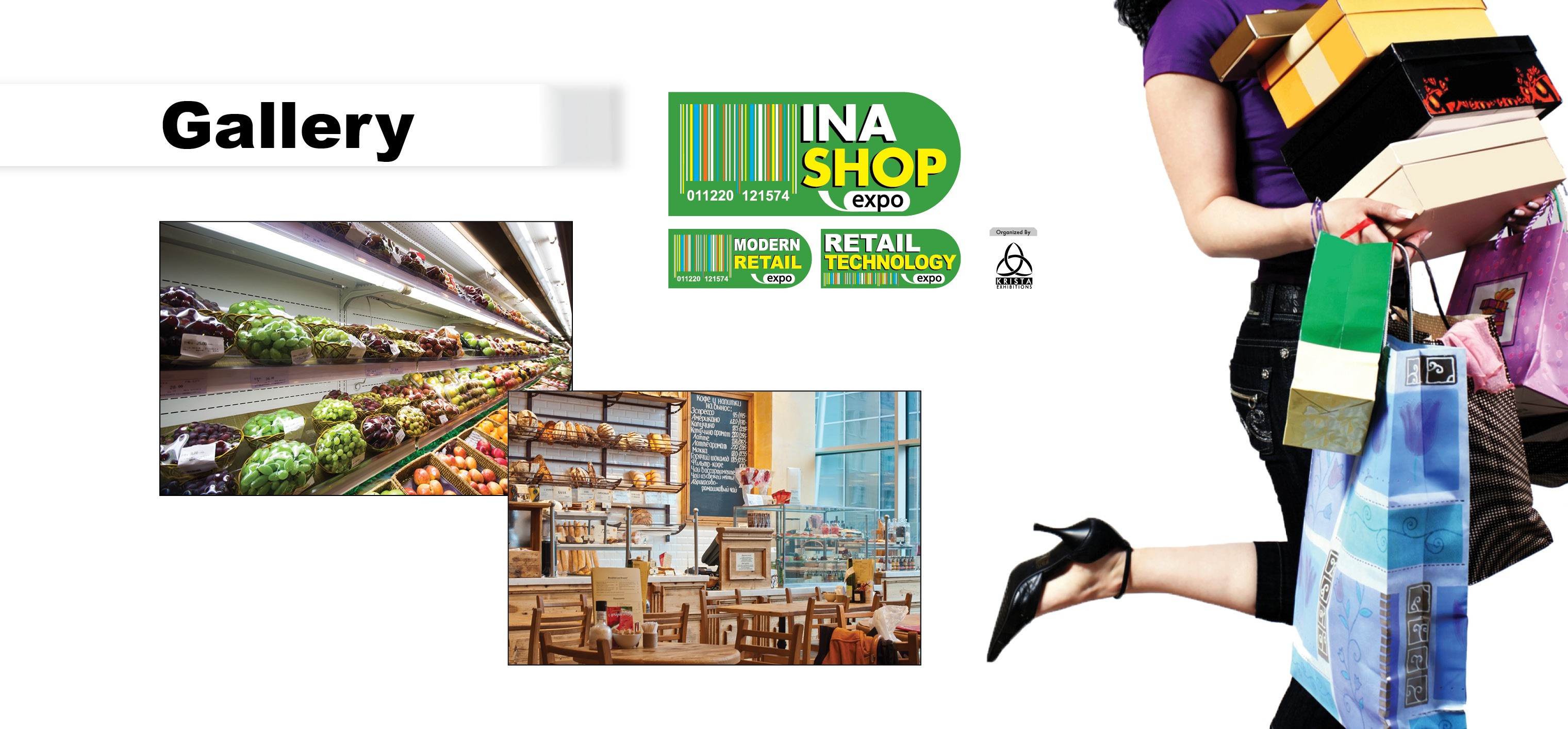 INA SHOP EXPO | Gallery